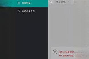 mobile payment game changer Ảnh chụp màn hình 2